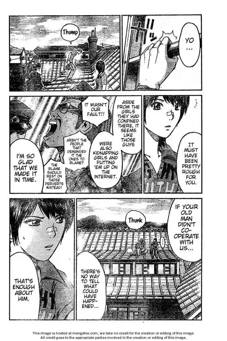 GTO - Shonan 14 Days Chapter 15 4